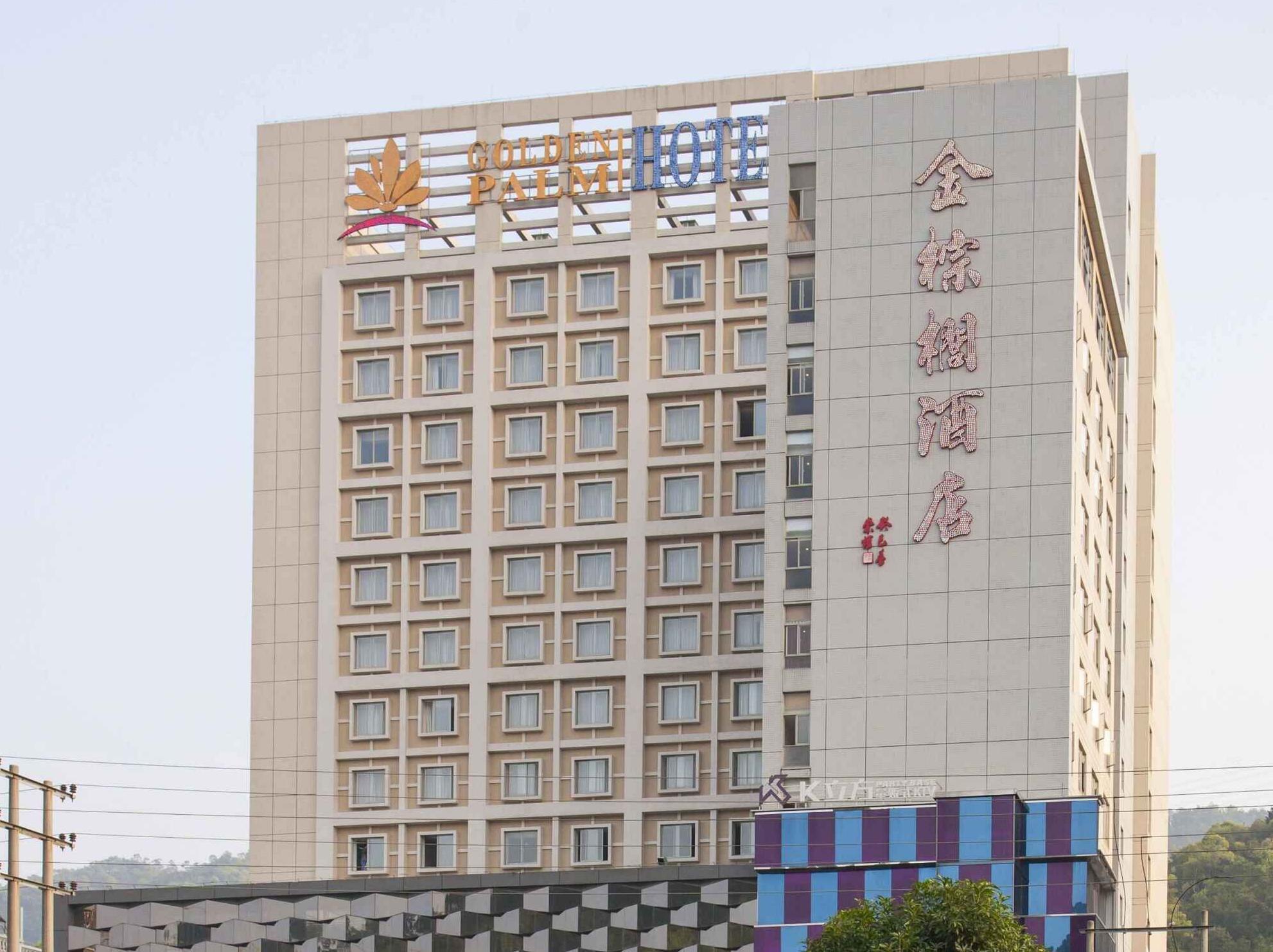 Golden Palm Hotel Zhuhai Luaran gambar